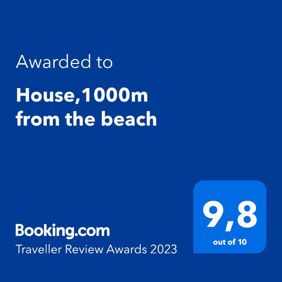House,1000M From Beach Lagonisi Extérieur photo